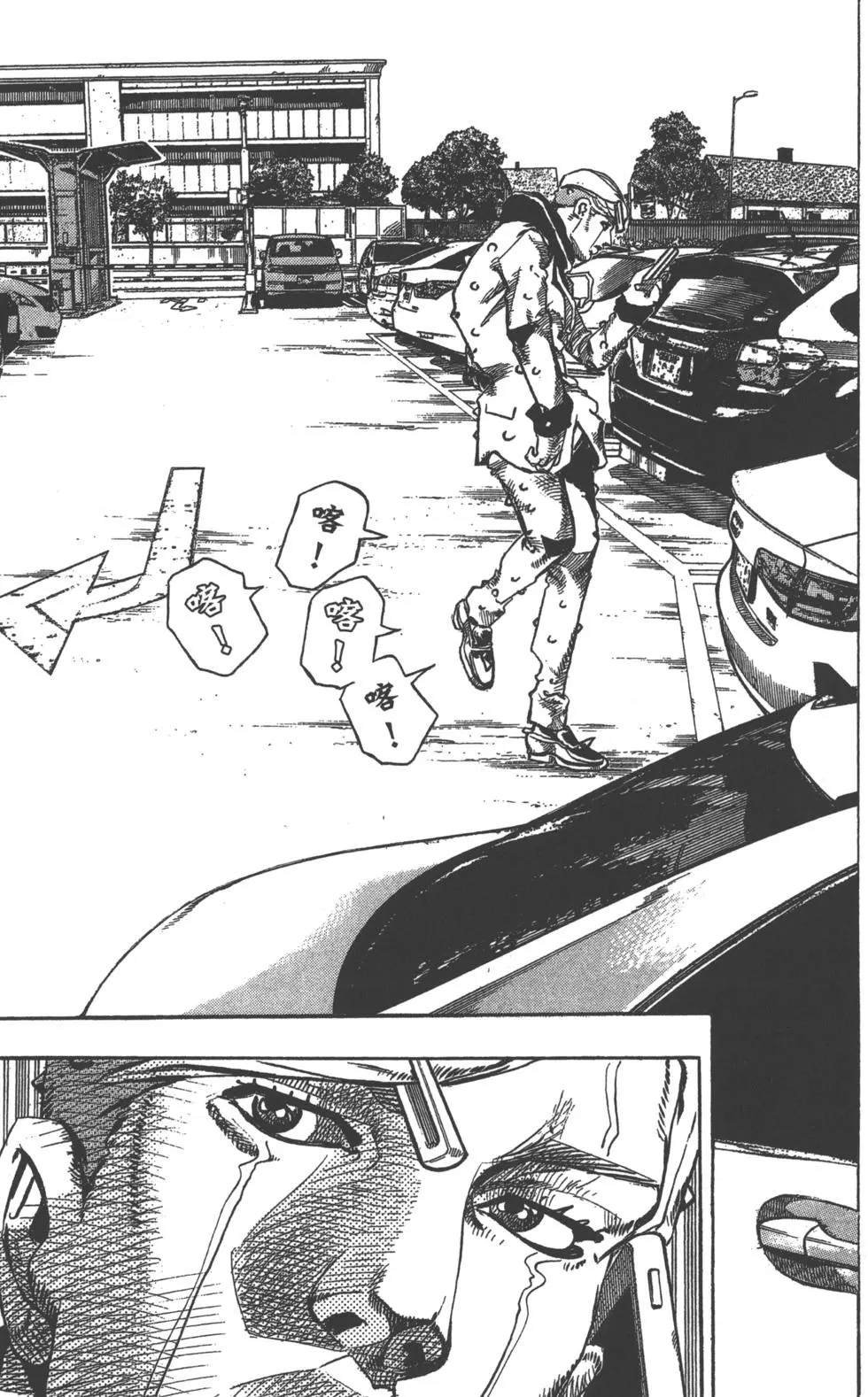 第121卷