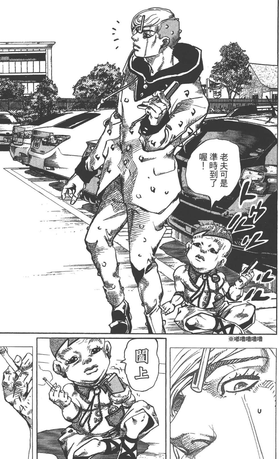 第121卷