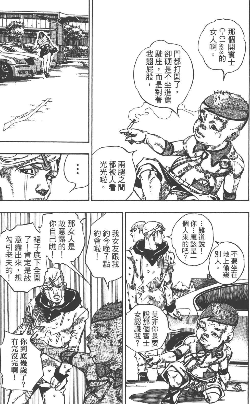第121卷