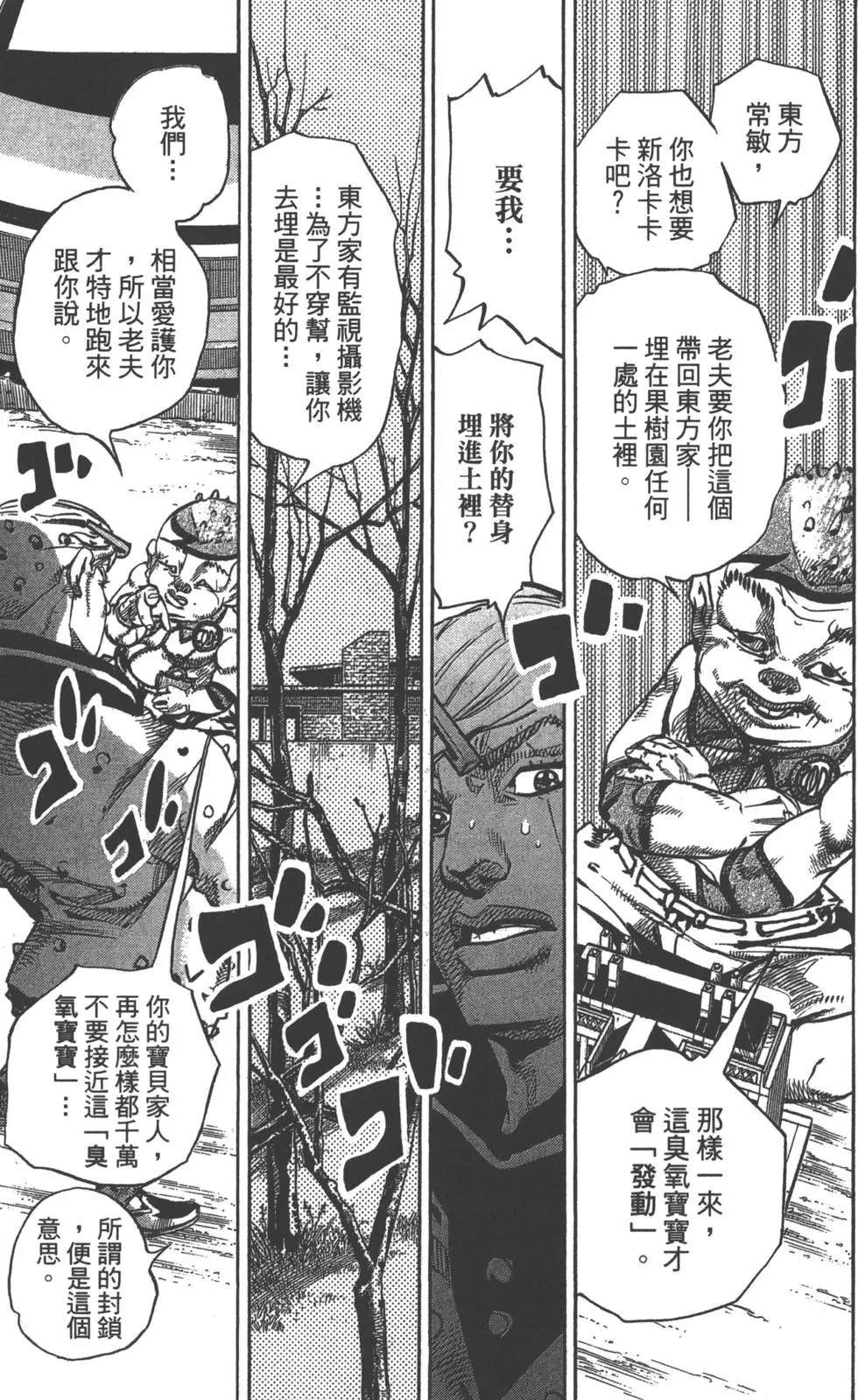 第121卷