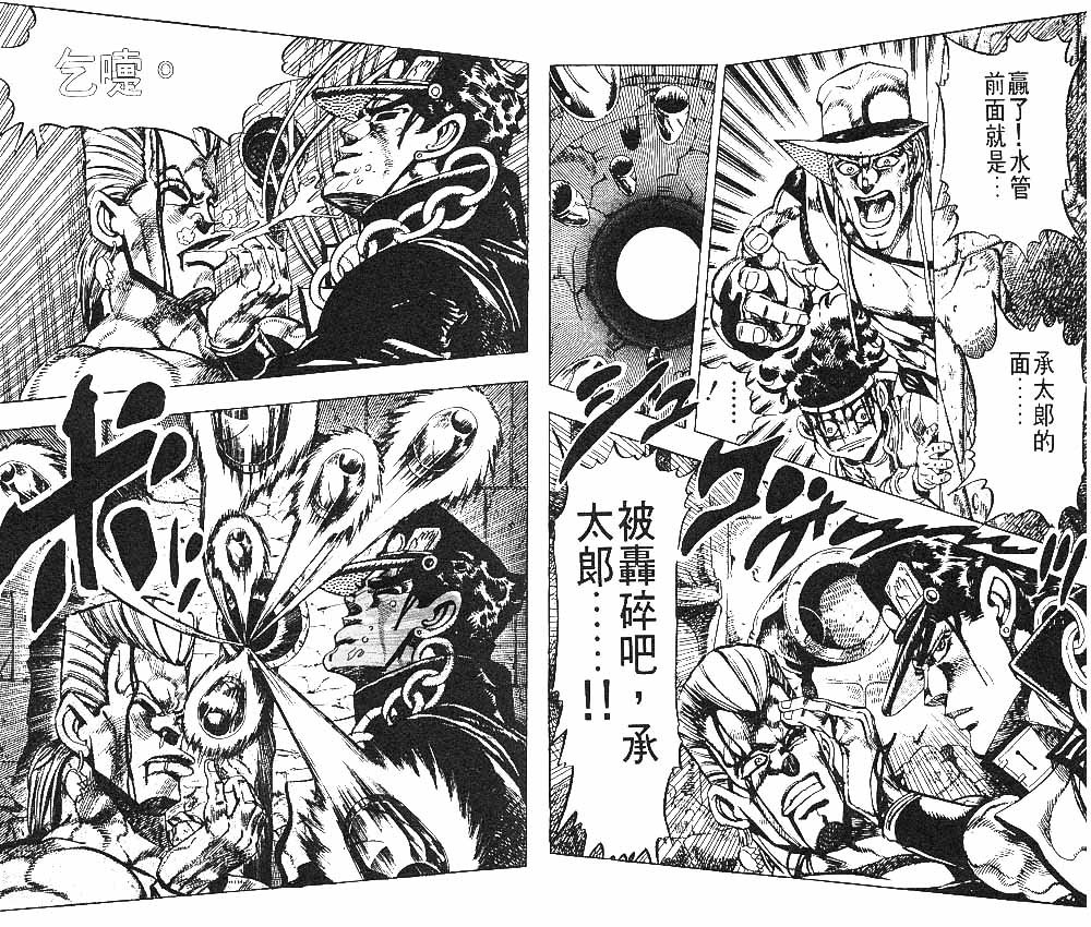 第24卷