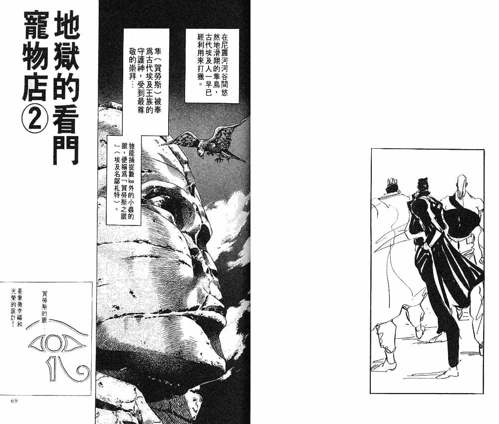 第24卷