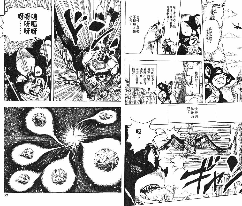 第24卷