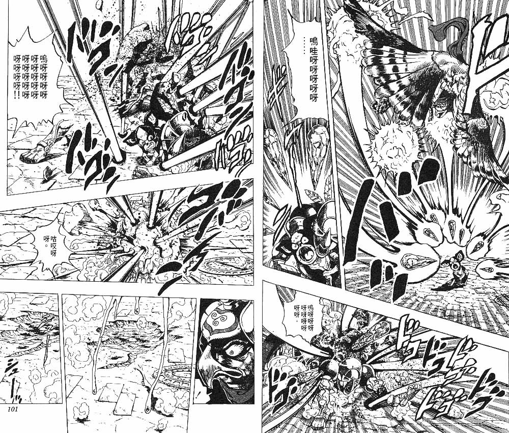 第24卷