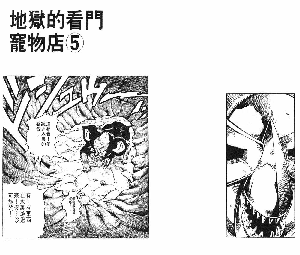 第24卷