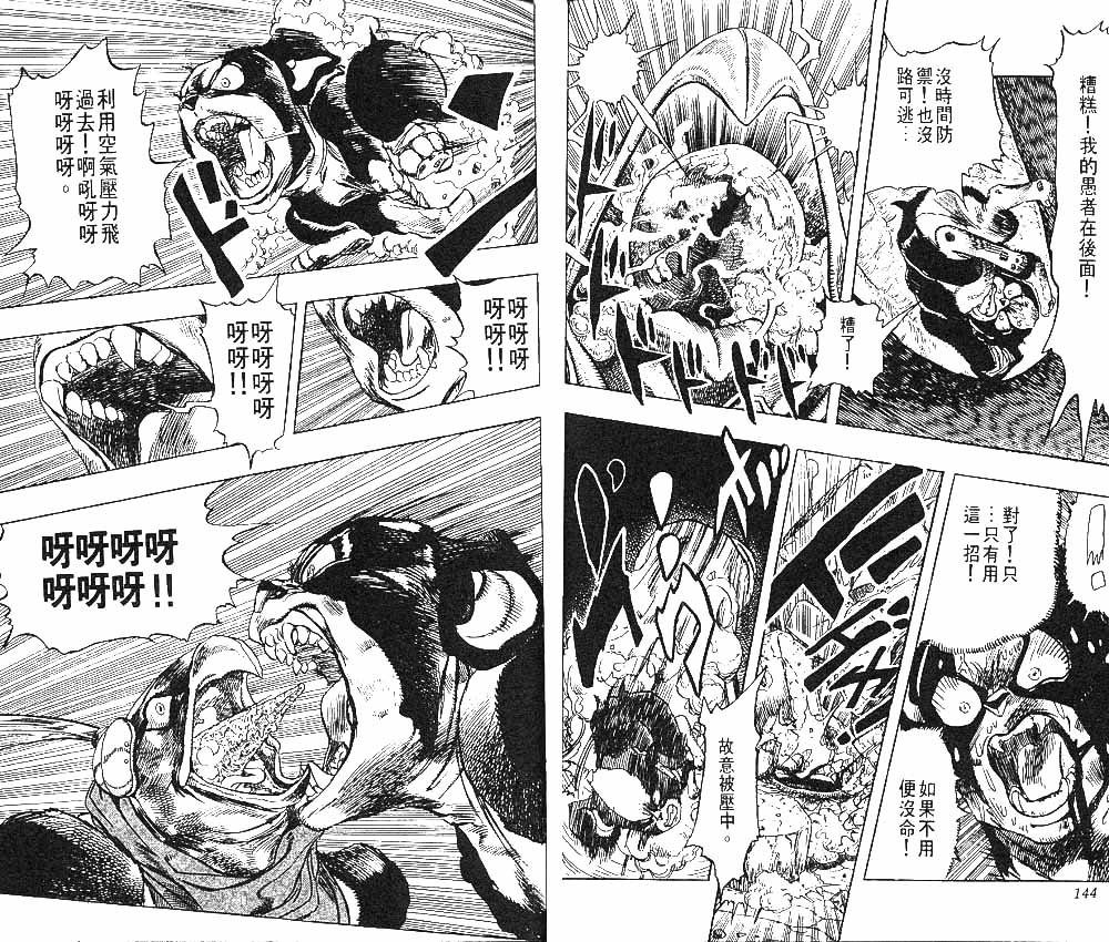第24卷