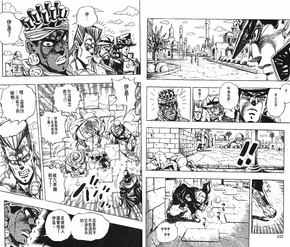 第24卷