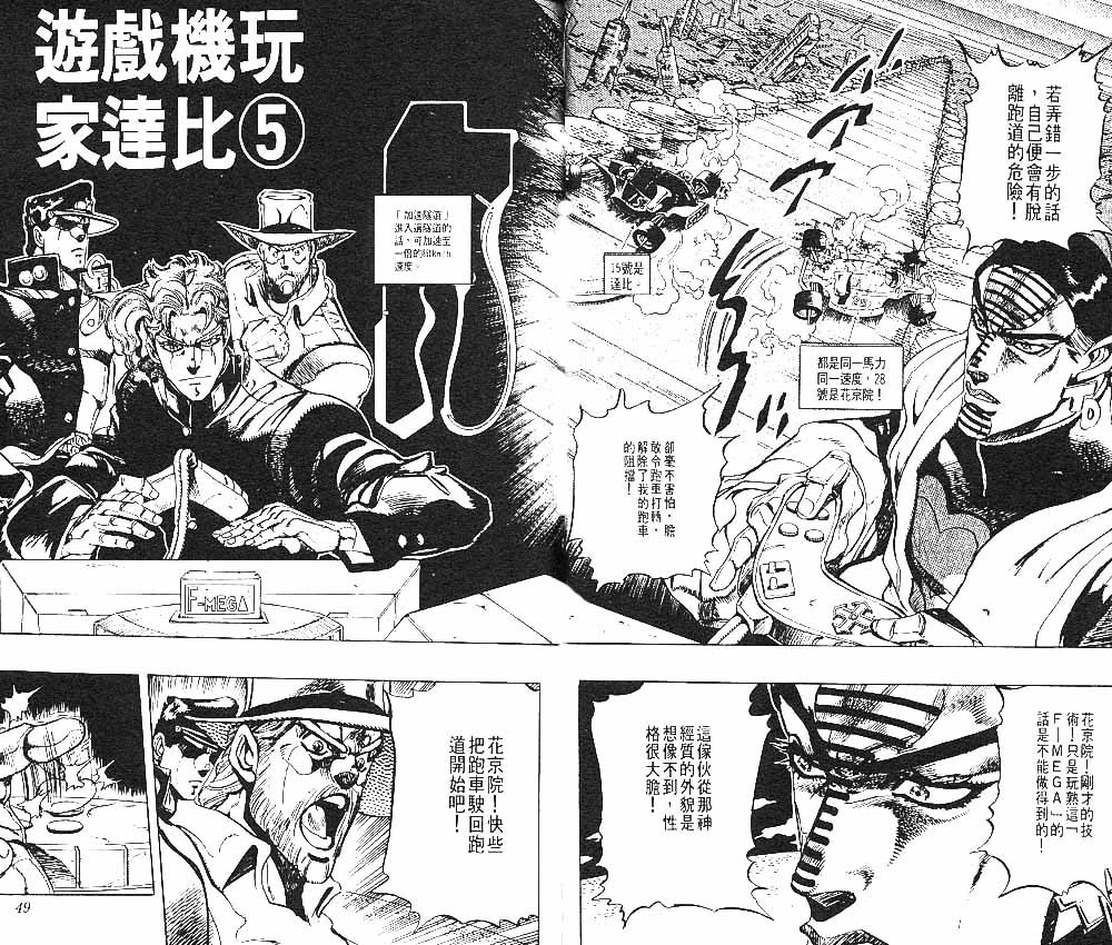 第25卷