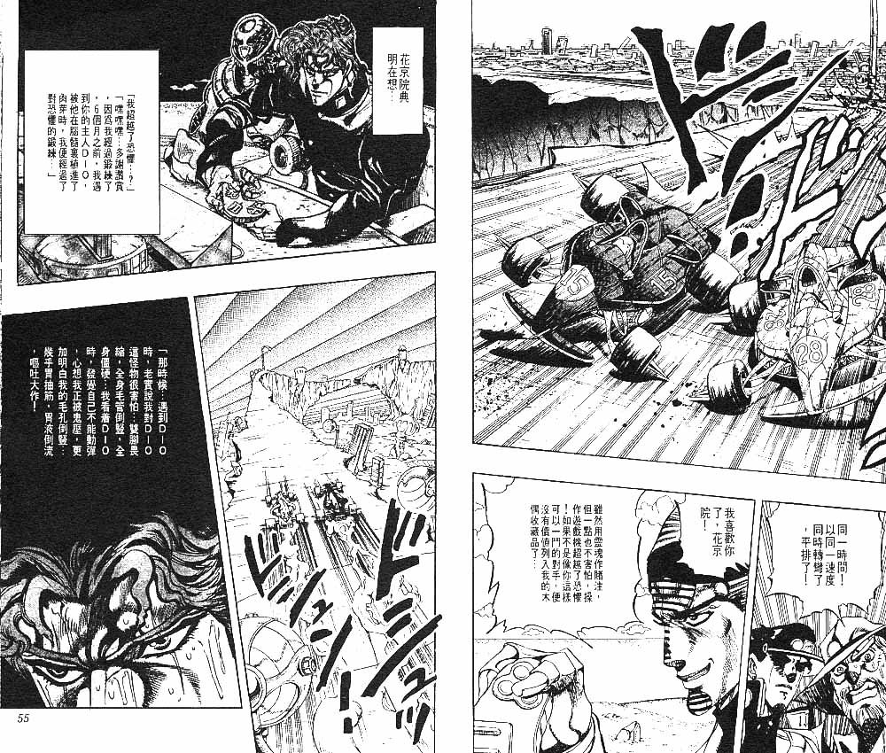 第25卷