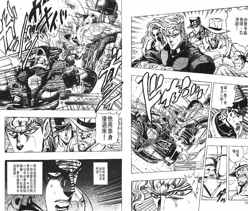 第25卷