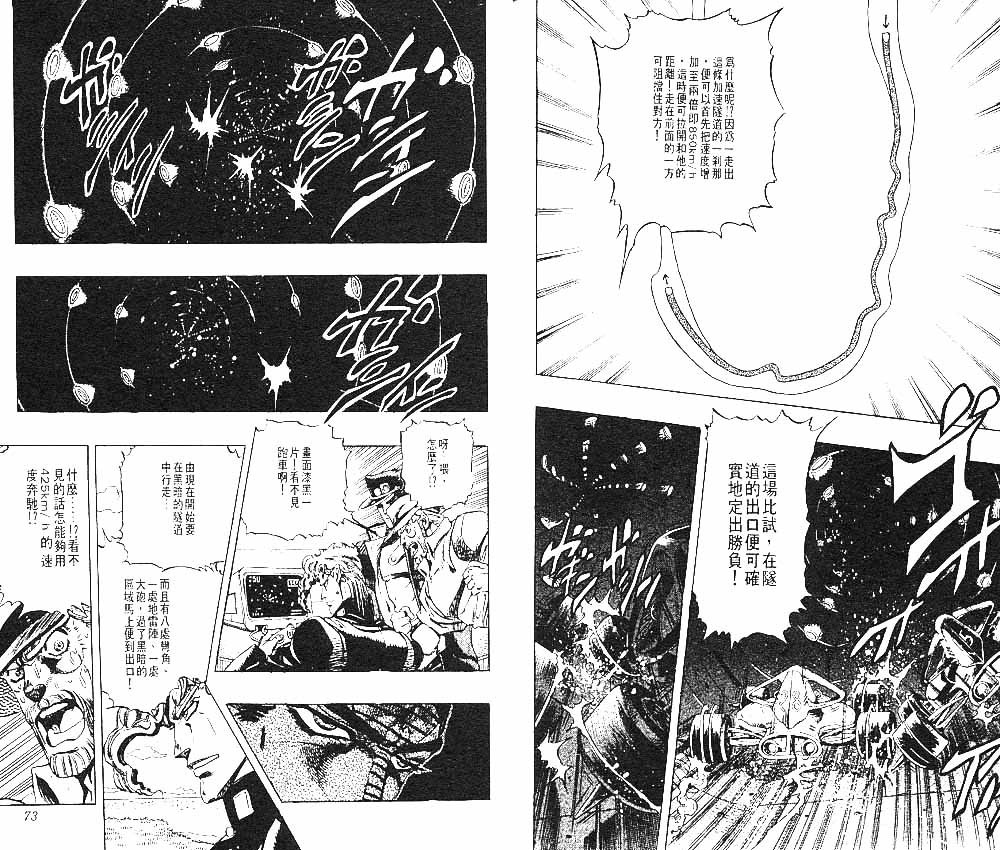 第25卷