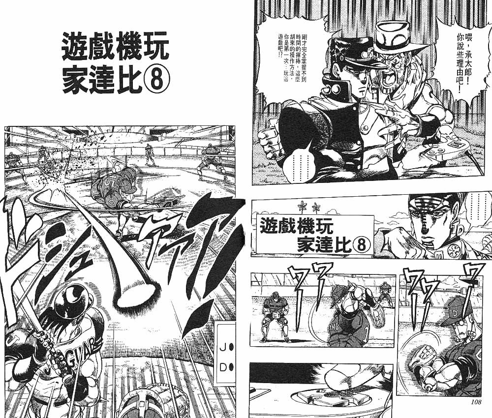 第25卷