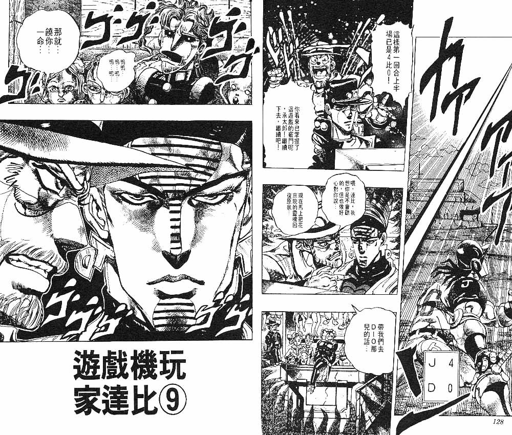 第25卷