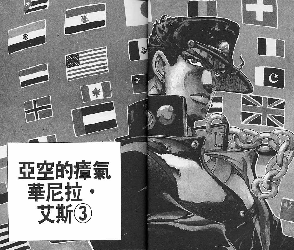 第26卷