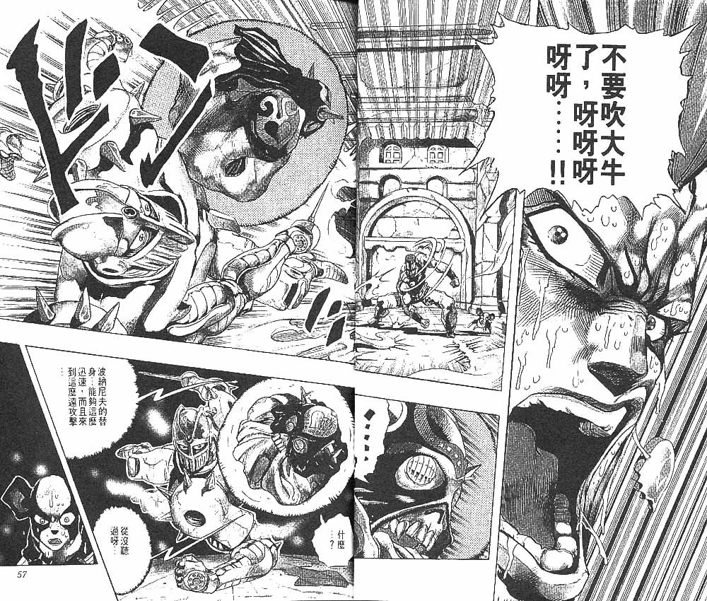 第26卷