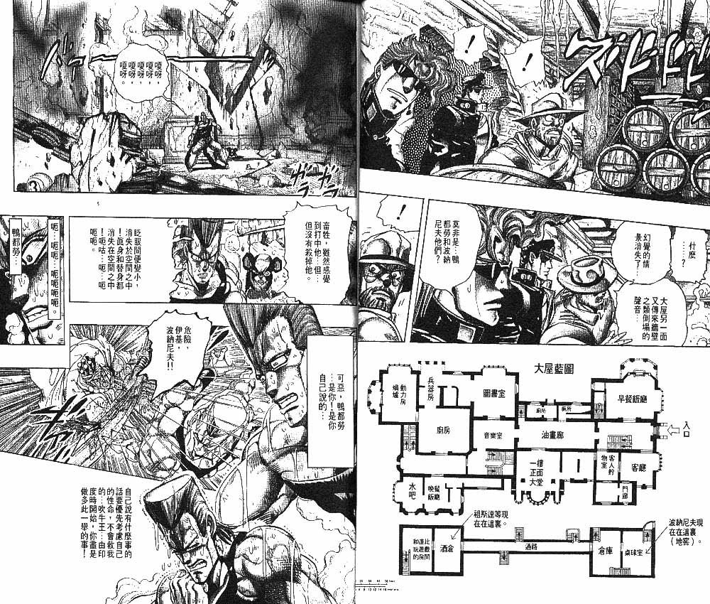 第26卷