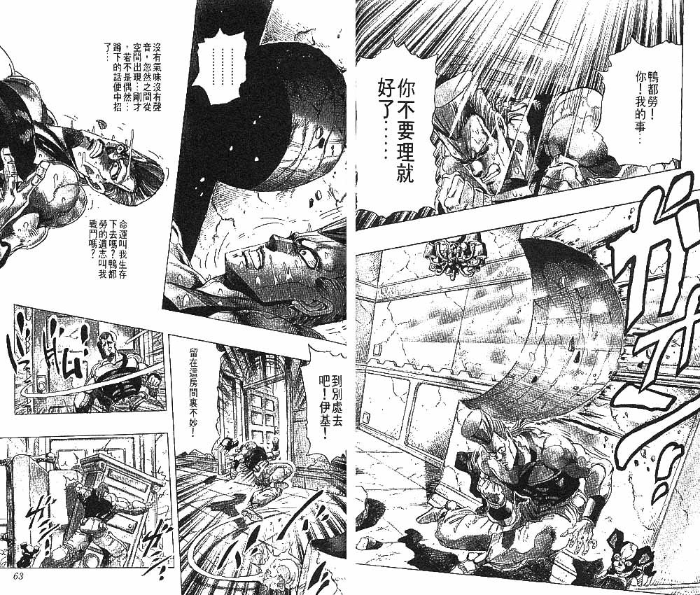 第26卷