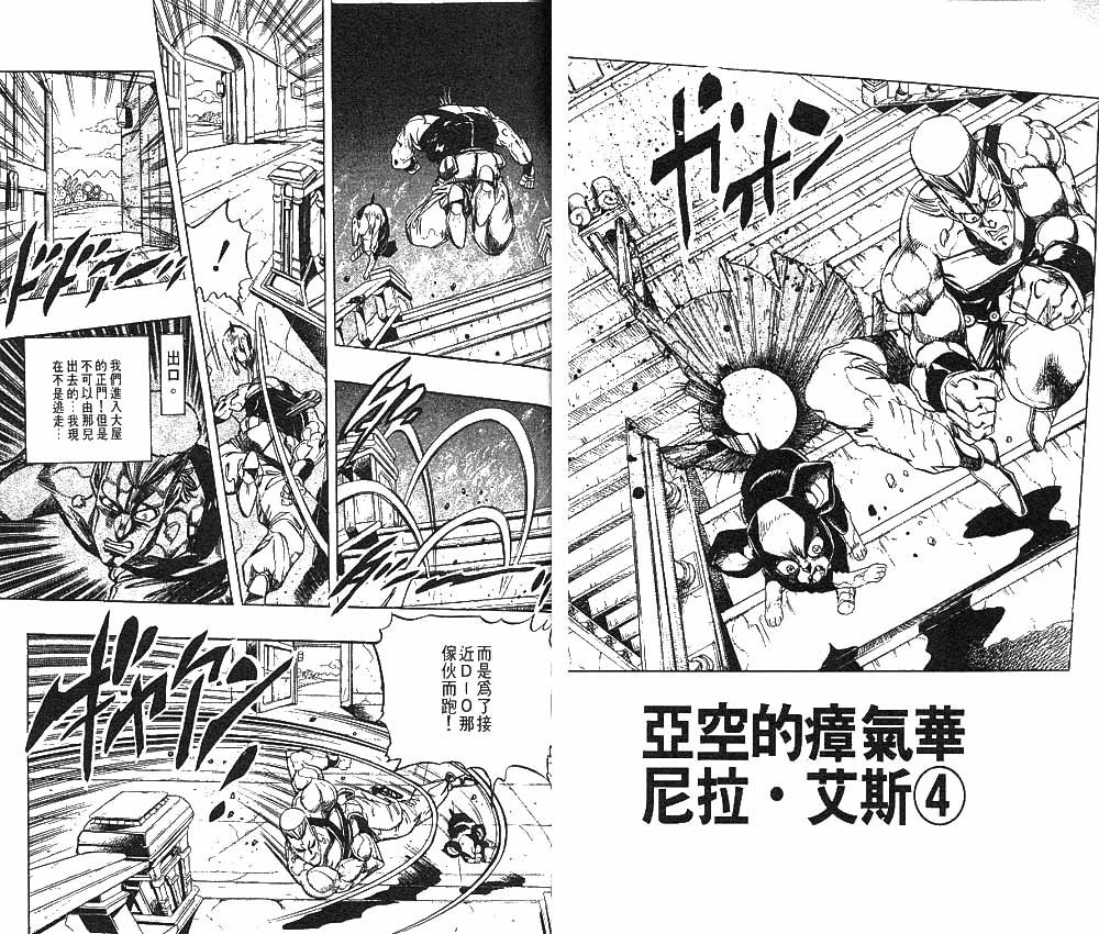 第26卷