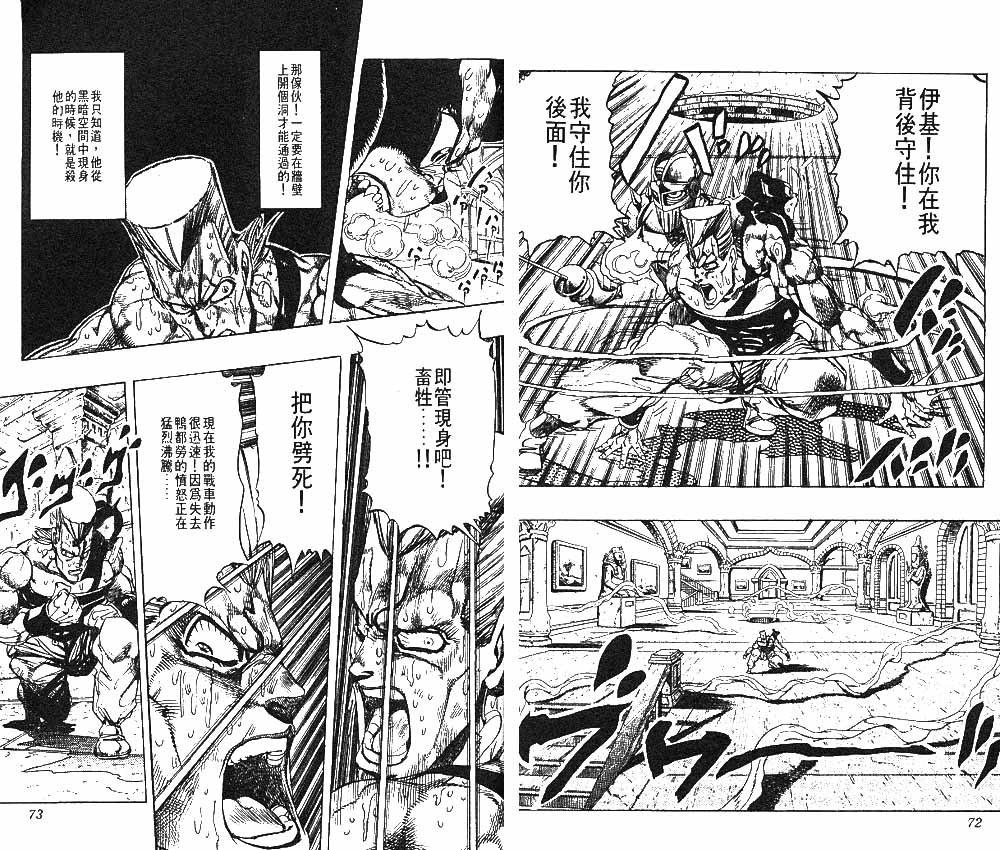 第26卷