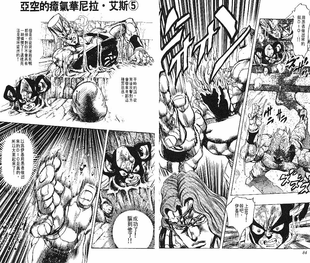 第26卷