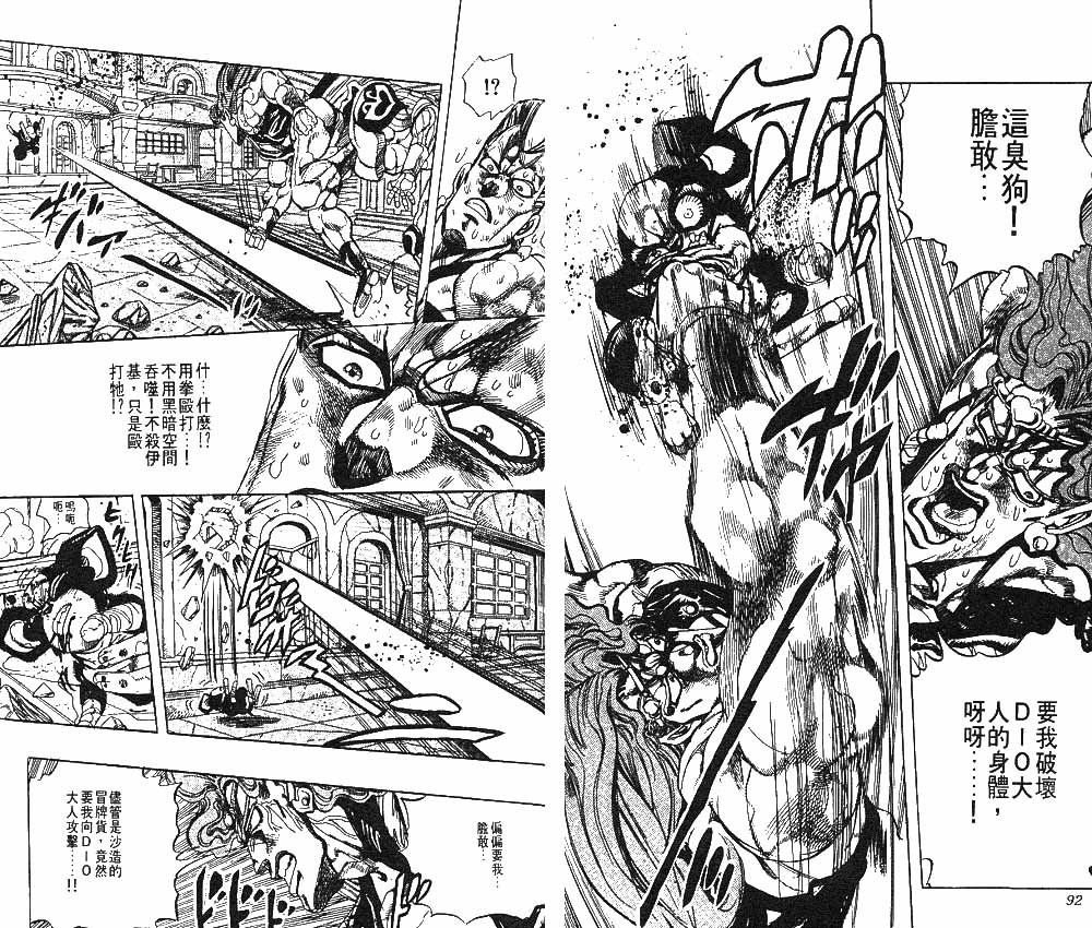 第26卷
