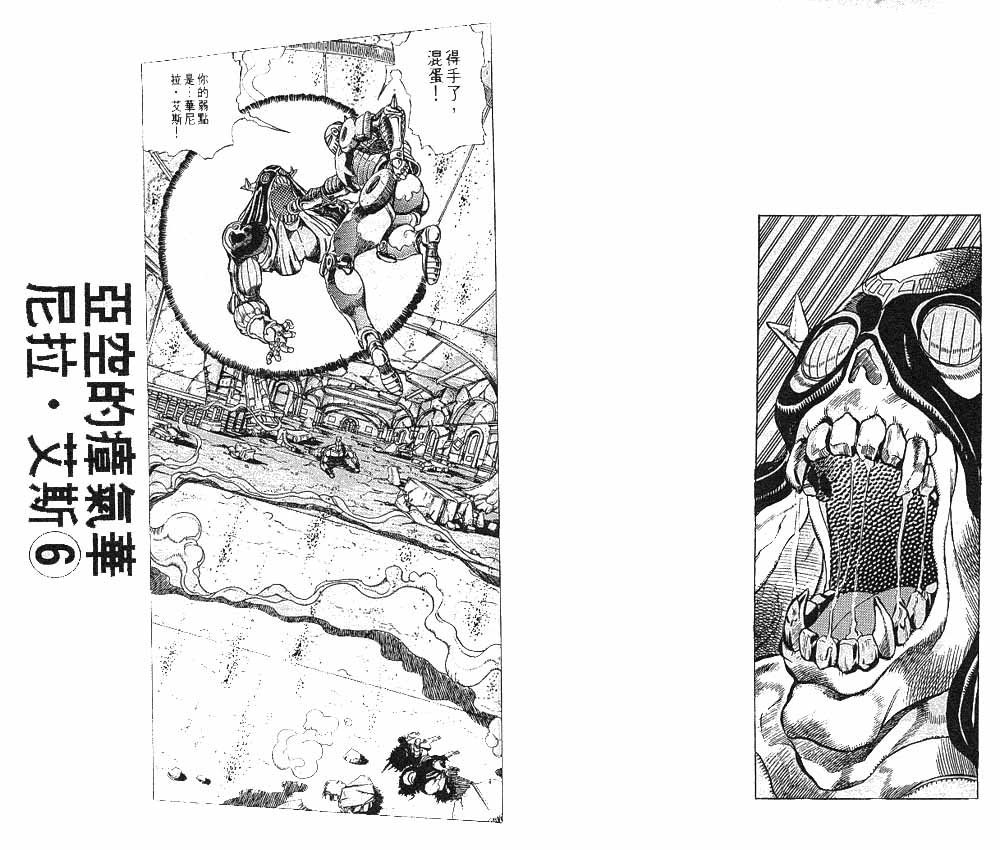 第26卷