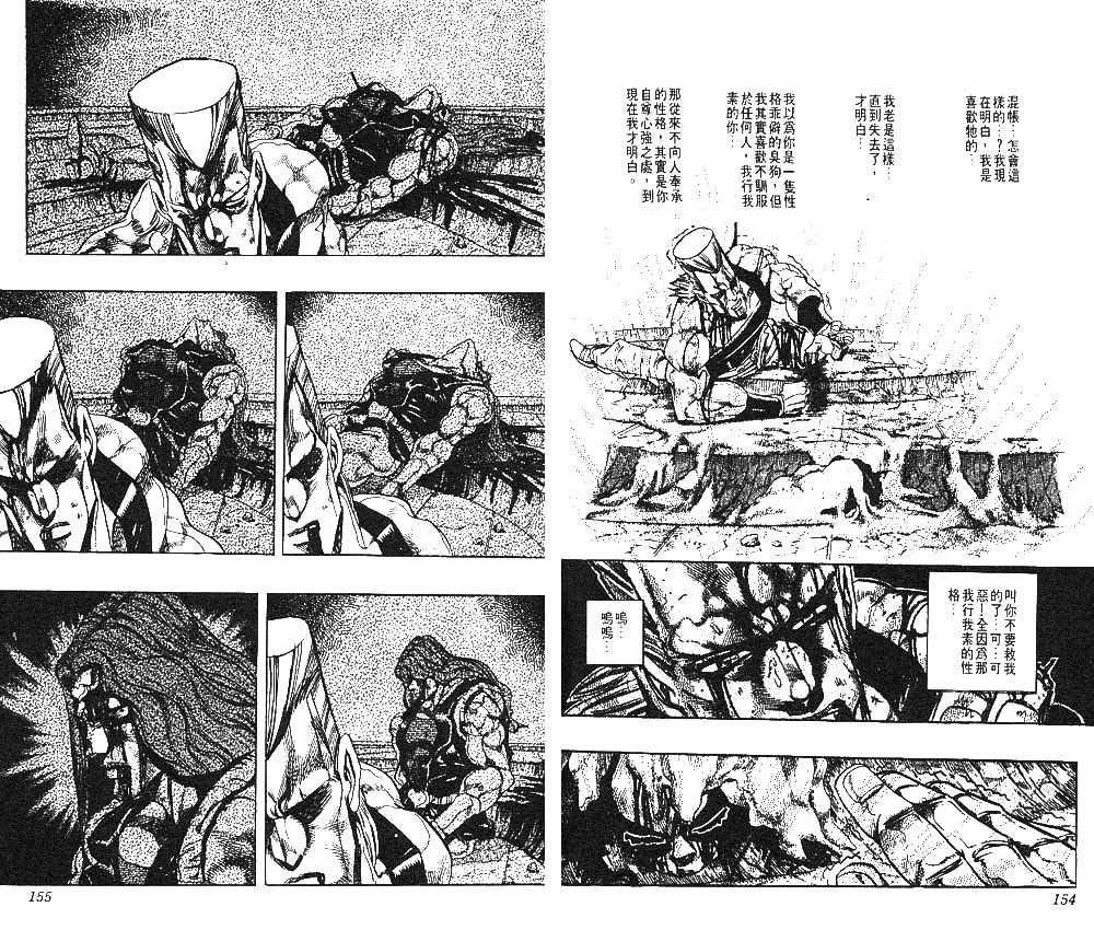 第26卷