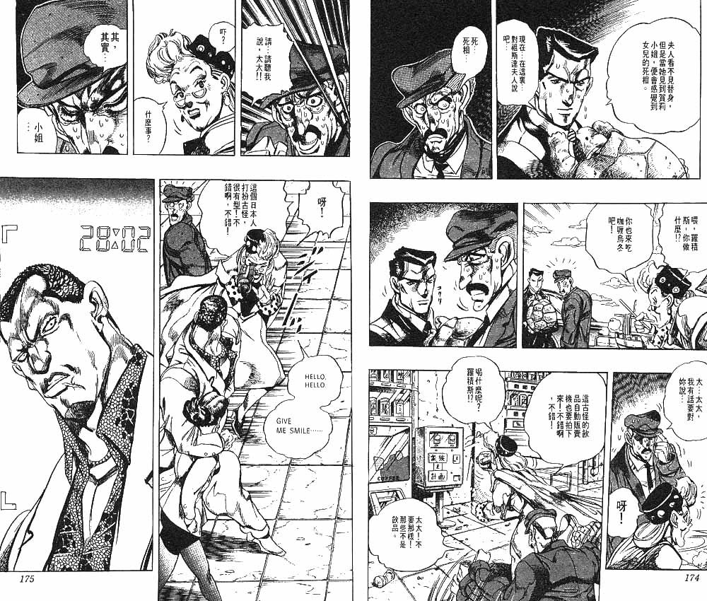第26卷