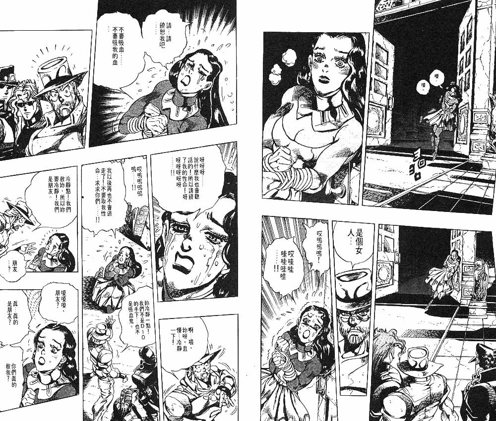 第27卷