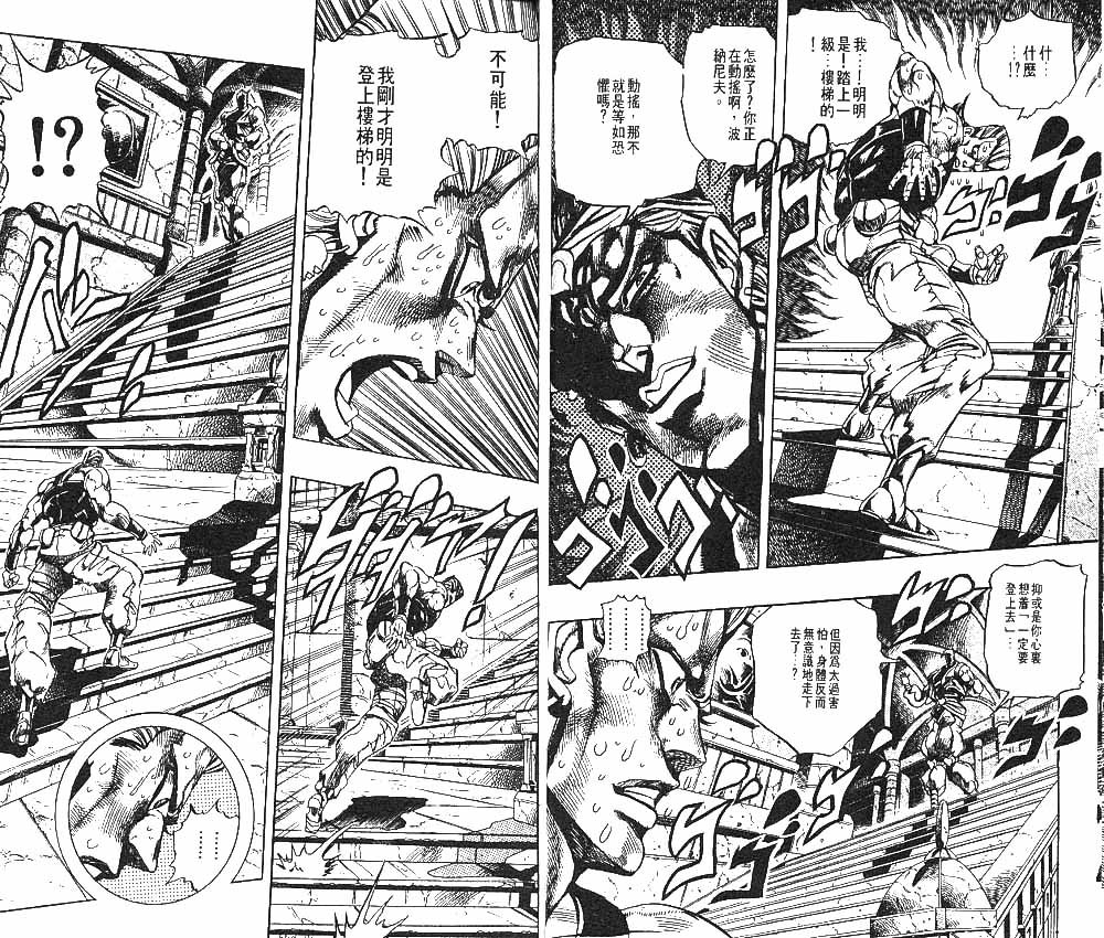 第27卷