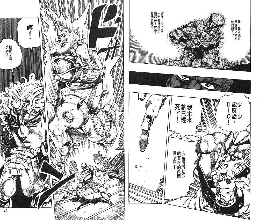 第27卷