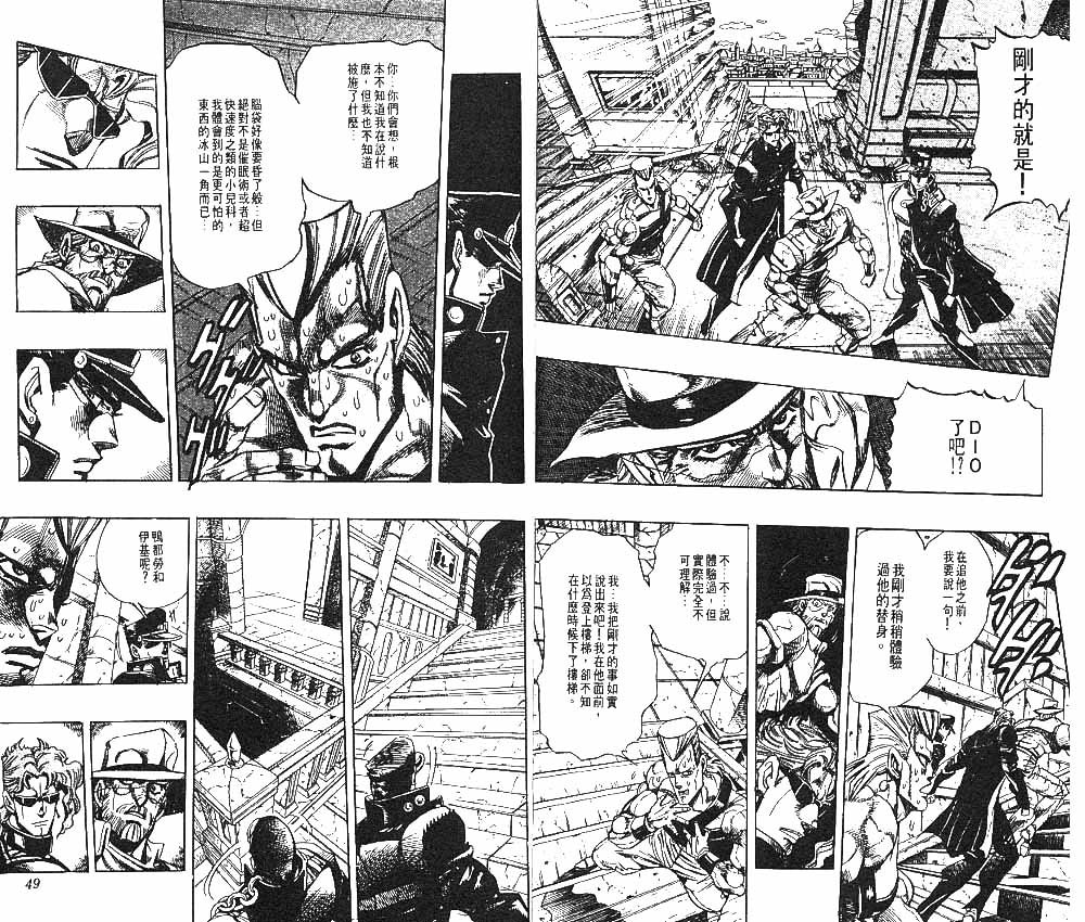 第27卷