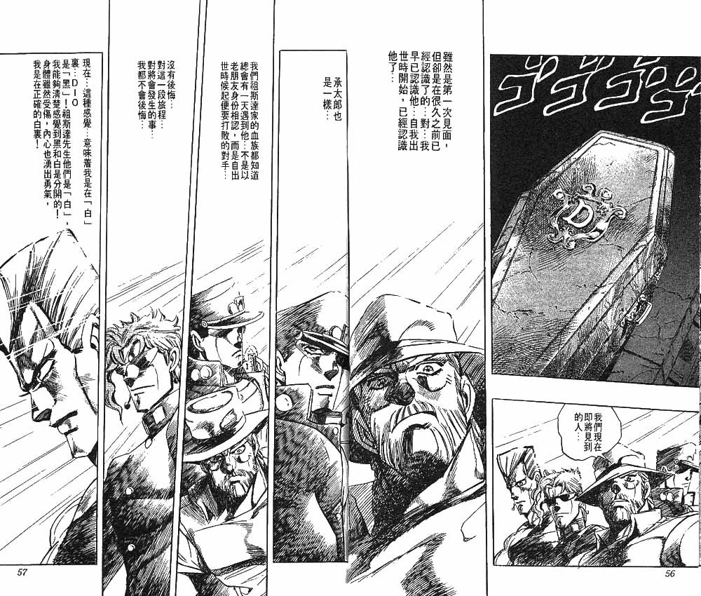 第27卷
