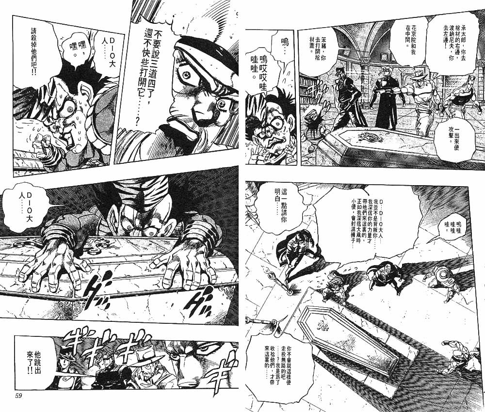 第27卷