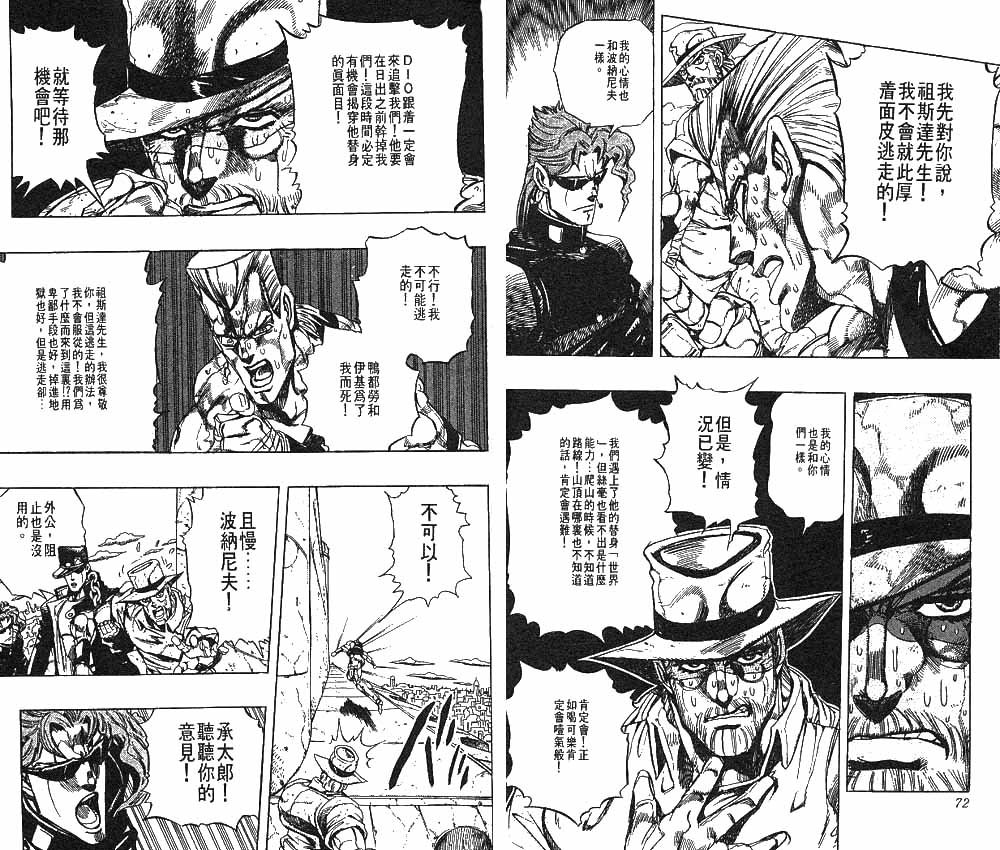 第27卷