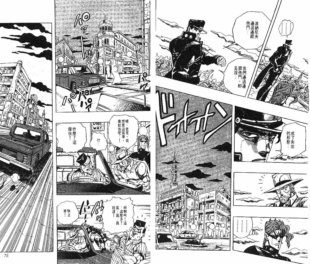 第27卷