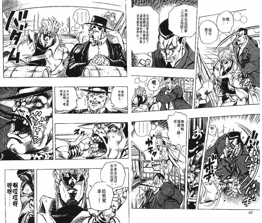 第27卷
