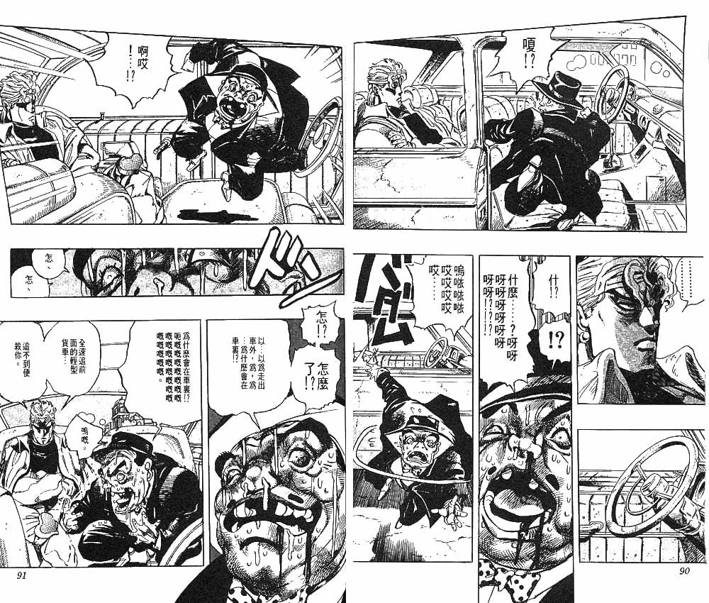 第27卷