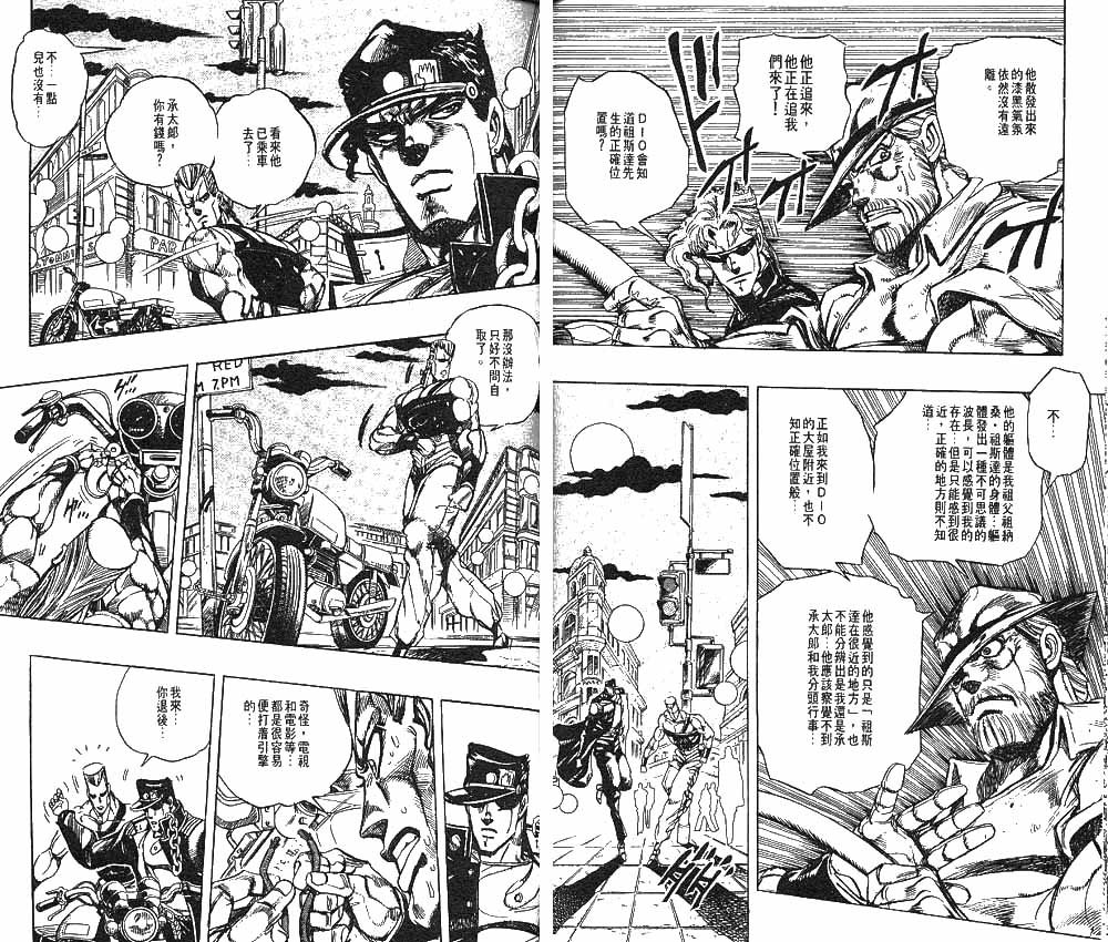 第27卷