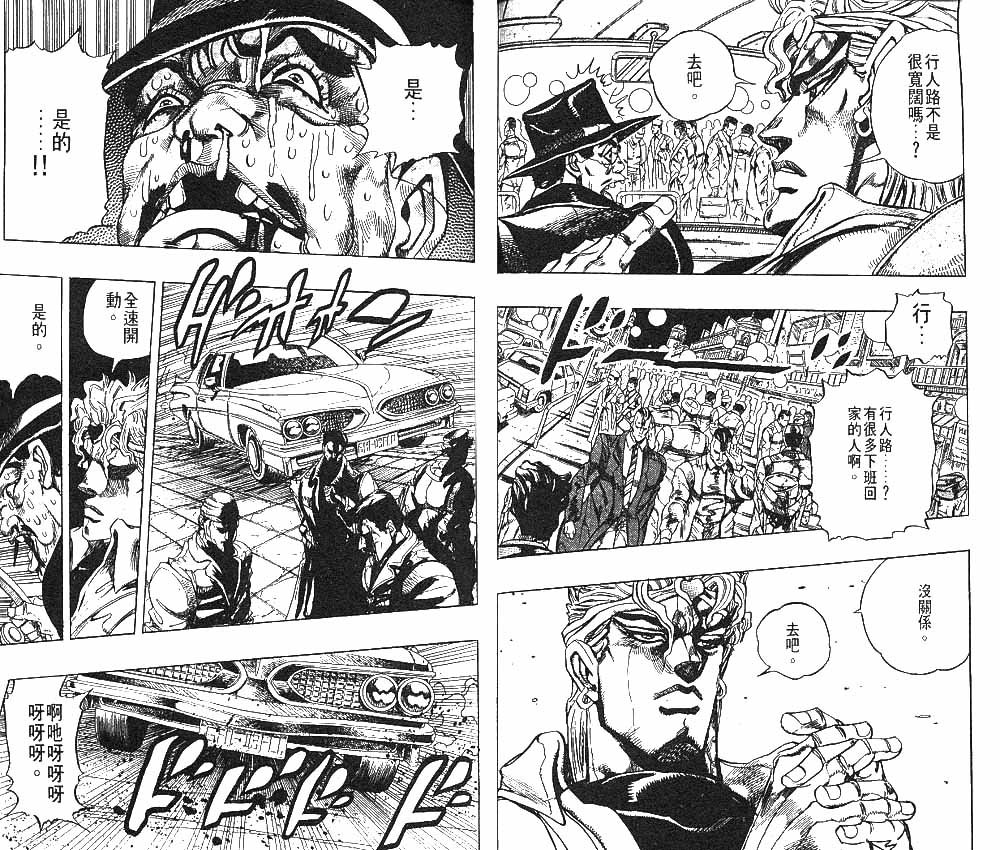 第27卷