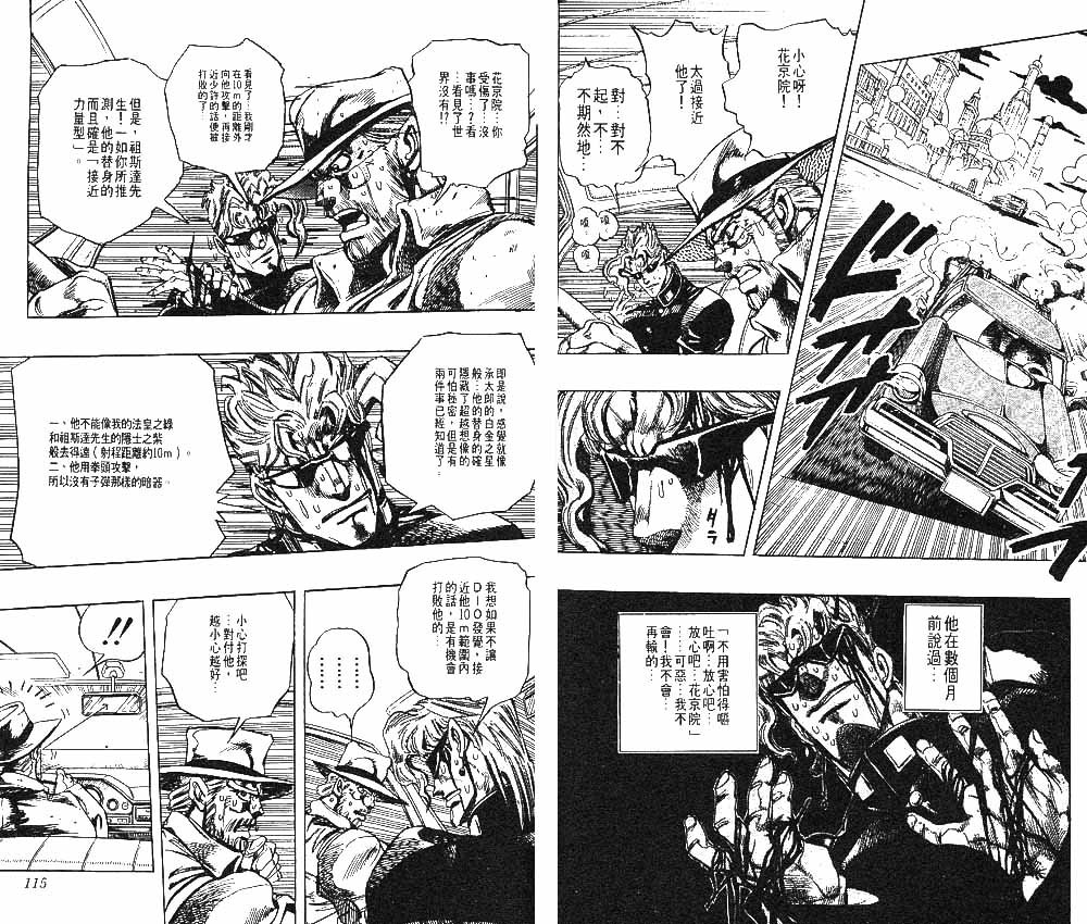 第27卷