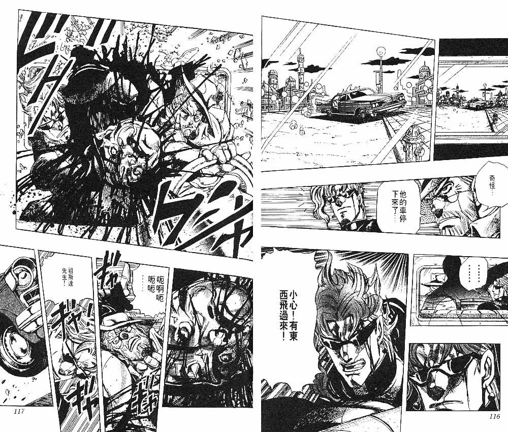 第27卷
