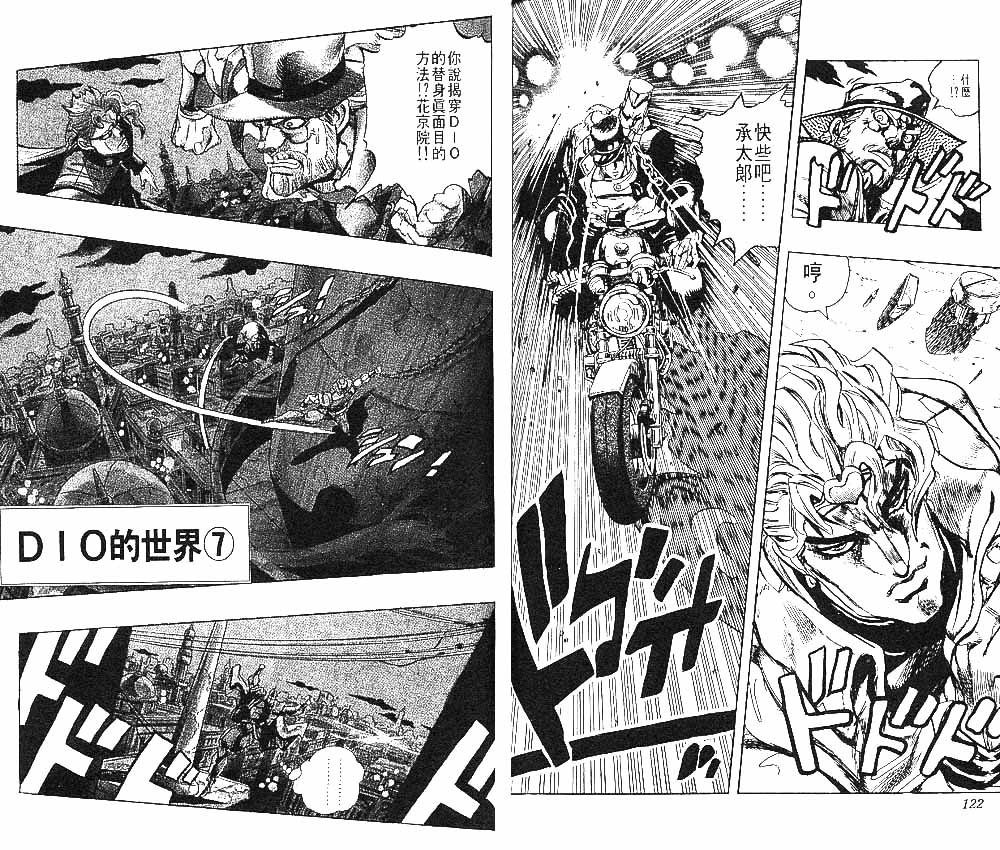 第27卷