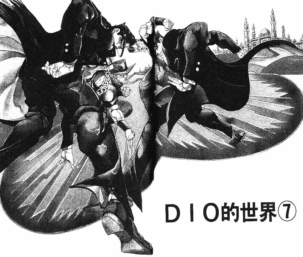 第27卷