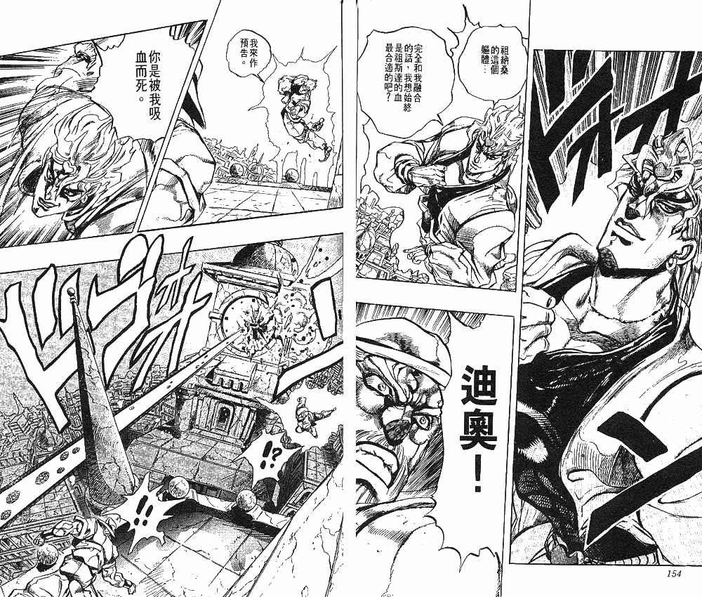 第27卷