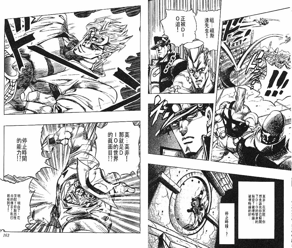 第27卷