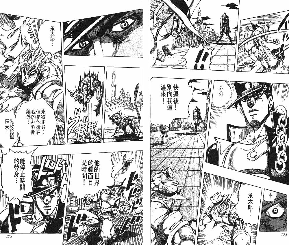 第27卷