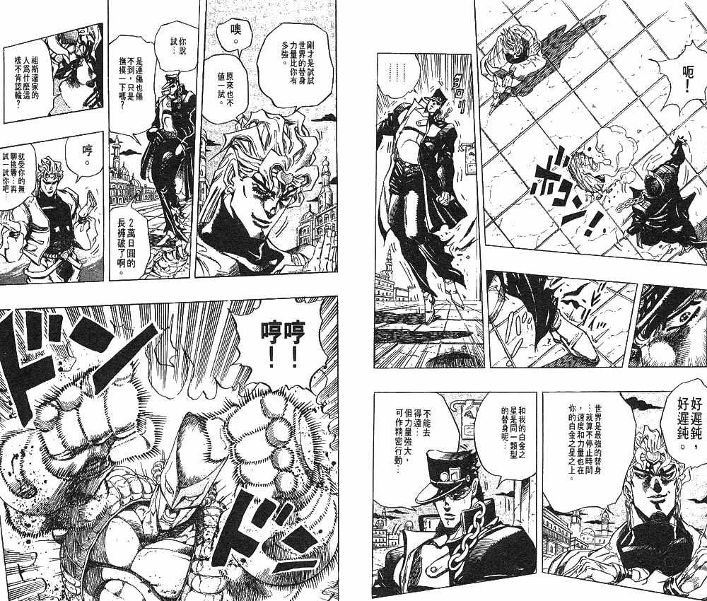 第27卷