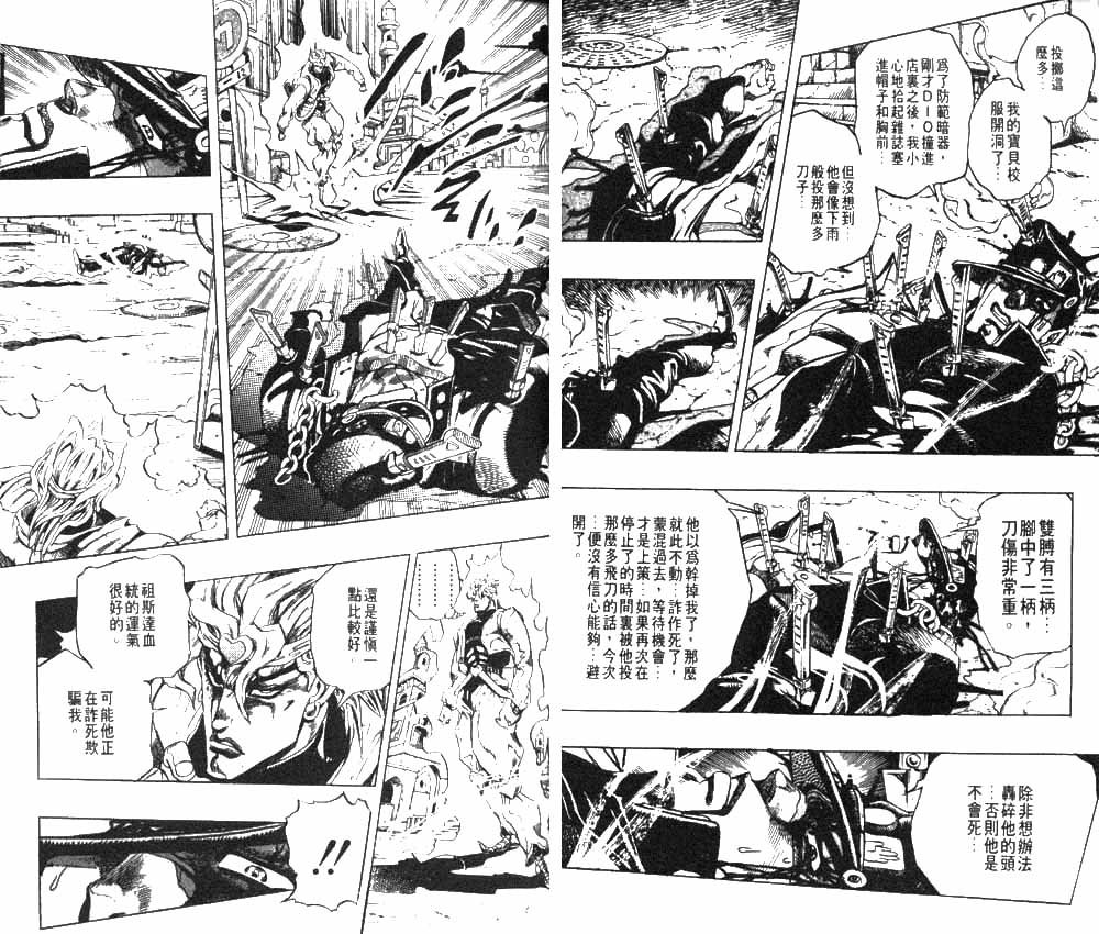 第28卷