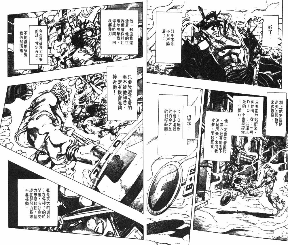 第28卷